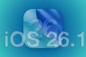 iOS 26.1 is out now with multiple interface refinements and quality-of-life upgrades